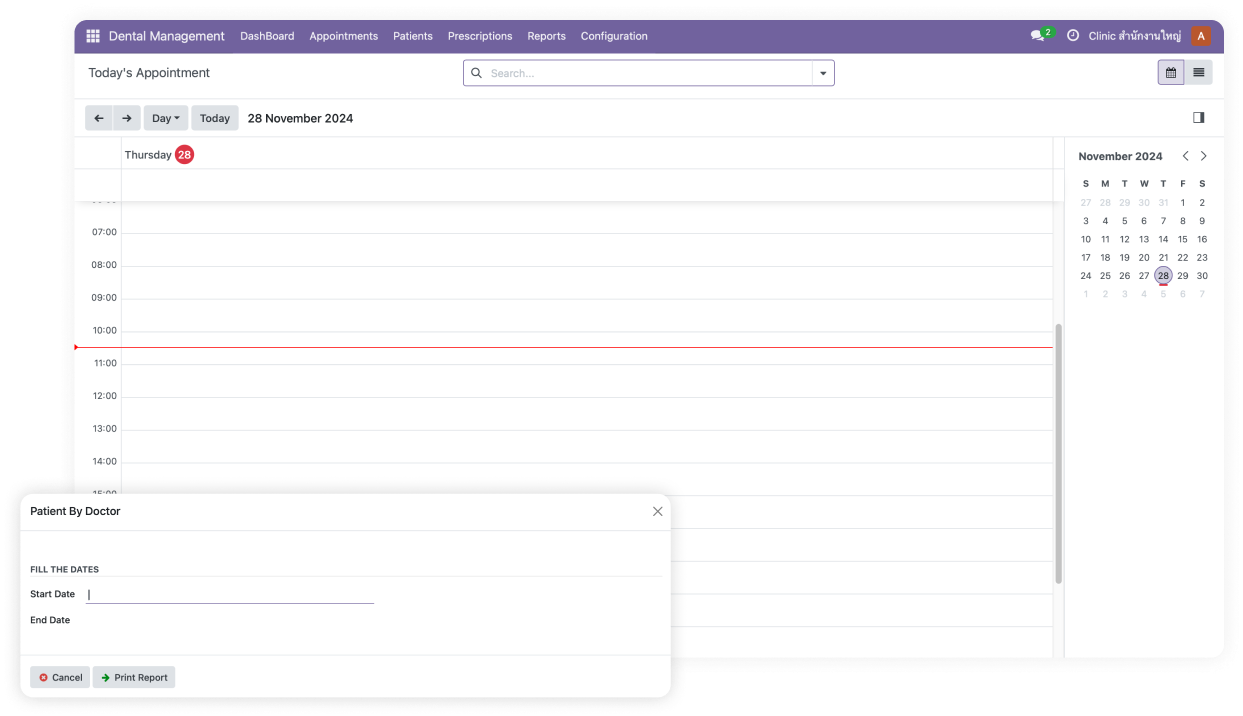 HomePage : Sec05 HomePage : Sec05